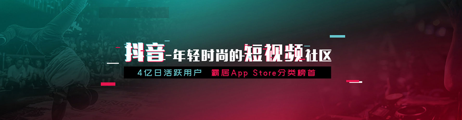 桑植百度推广价格